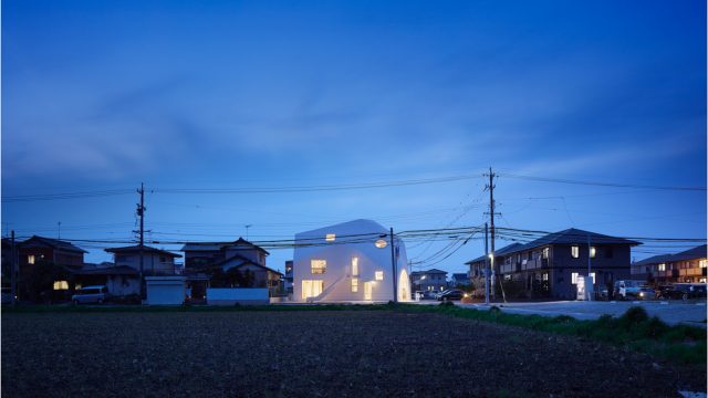 Japonya`da bir anaokul  Clover House 